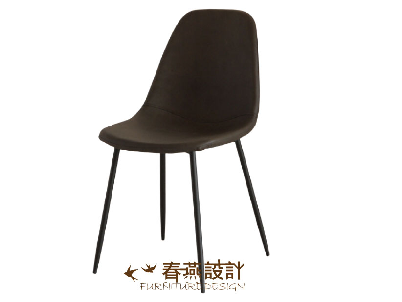 千葉咖啡皮鐵腳餐椅 CH0026
