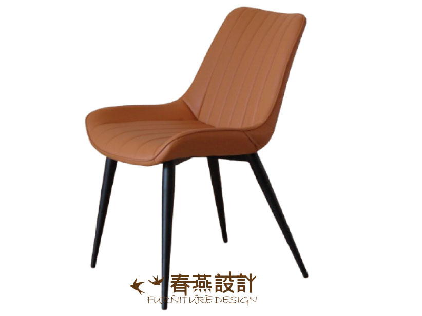 現代質感皮面餐椅 CH0050